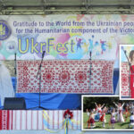 UkrFest 2 24 08 2